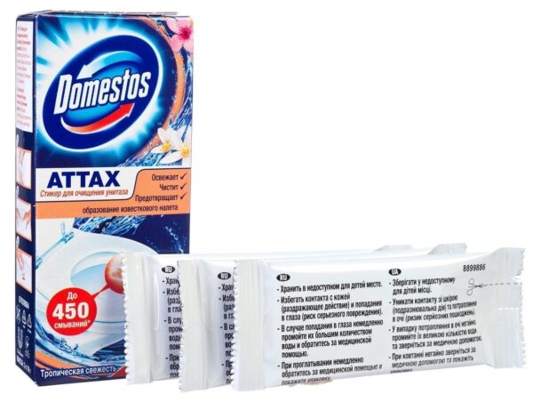 Стикер для очищения унитаза  Domestos  Тропическая свежесть 3*10гр.