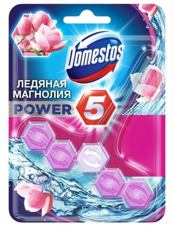 Туалетный блок  Domestos  Power 5 Ледяная магнолия 55гр.