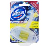 Блок гигиенический для унитаза  Domestos  Лимон 40гр.