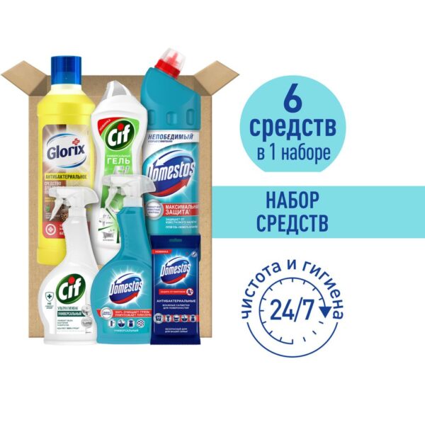 НАБОР DOMESTOS+СIF+GLORIX ЧИСТОТА(6В1) 1X1ШТ