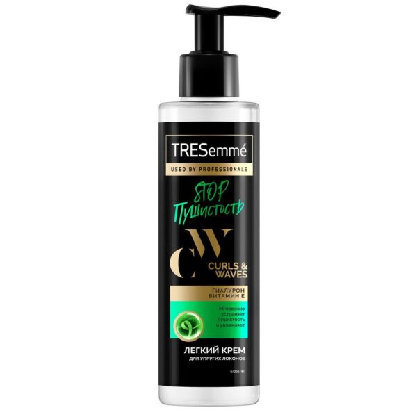 TRESEMME КРЕМ Д/КУДРЯВЫХ И ПУШИСТЫХ ВОЛОС CURLS WAVES 160МЛ