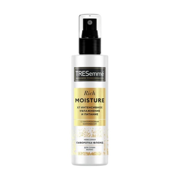 TRESEMME СЫВОРОТКА-ФЛЮИД Д/ВОЛОС НЕВЕСОМАЯ RICH MOISTURE 12Х190МЛ