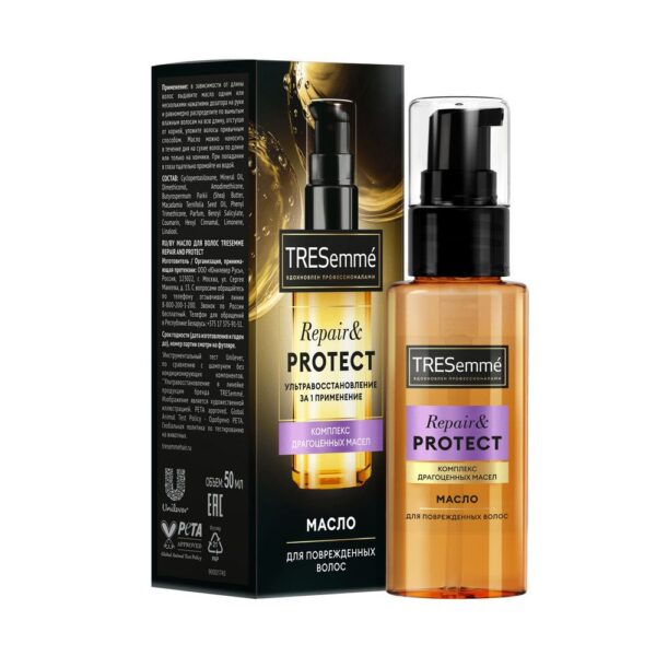 TRESEMME МАСЛО Д/ПОВРЕЖДЕН.ВОЛОС REPAIR AND PROTECT 8Х50МЛ