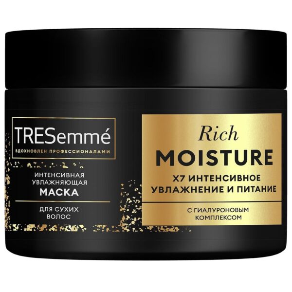 TRESEMME маска для сухих волос интенсивная Rich Moisture 6Х300МЛ