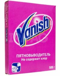 Пятновыводитель  Vanish Gold Oxi Action  порошкообразный для тканей 500 гр.