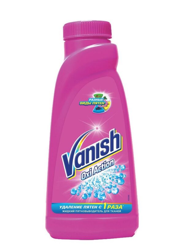 VANISH OXI ACTION ПЯТНОВЫВОДИТЕЛЬ ДЛЯ ТКАНЕЙ ЖИДКИЙ 415МЛ