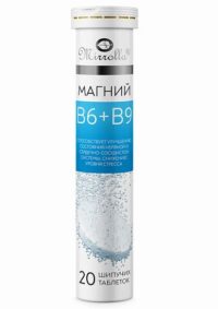 Магний B6+В9 Мирролла