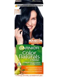 GARNIER COLOR NATURALS КРЕМ-КРАСКА Д/ВОЛОС №1.10 ХОЛОДНЫЙ ЧЕРНЫЙ