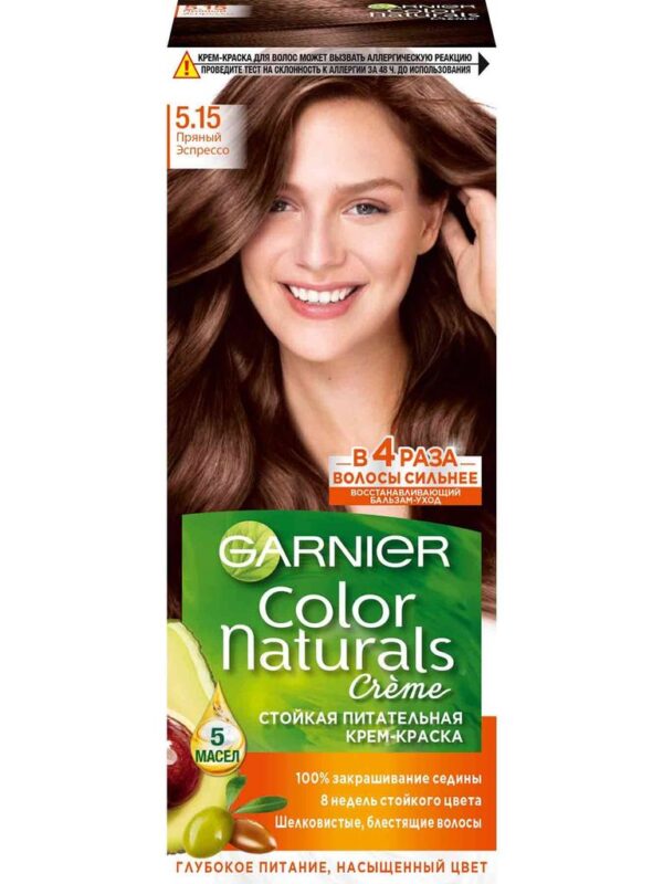 GARNIER COLOR NATURALS КРЕМ-КРАСКА Д/ВОЛОС №5.15 ПРЯНЫЙ ЭСПРЕССО