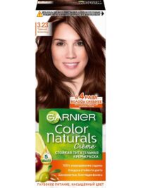 GARNIER COLOR NATURALS КРЕМ-КРАСКА Д/ВОЛОС №3.23 ТЕМНЫЙ ШОКОЛАД