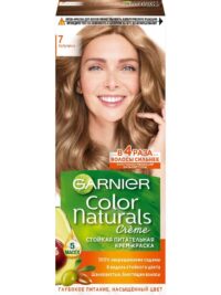 GARNIER COLOR NATURALS КРЕМ-КРАСКА Д/ВОЛОС №7 КАПУЧИНО