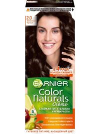 GARNIER COLOR NATURALS КРЕМ-КРАСКА Д/ВОЛОС №2.0 ЭЛЕГАНТНЫЙ ЧЕРНЫЙ