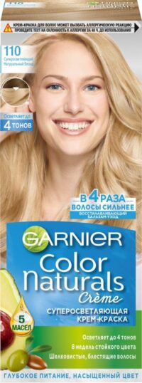 GARNIER COLOR NATURALS КРЕМ-КРАСКА Д/ВОЛОС № 110 СУПЕРОСВЕТЛЯЮЩИЙ НАТУРАЛЬНЫЙ БЛОНД