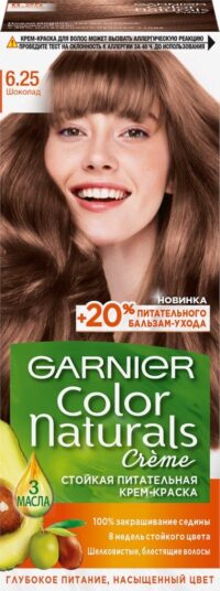 GARNIER COLOR NATURALS КРЕМ-КРАСКА Д/ВОЛОС № 6.25 ШОКОЛАД