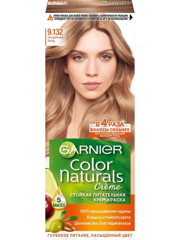 GARNIER COLOR NATURALS КРЕМ-КРАСКА Д/ВОЛОС № 9.132 НАТУРАЛЬНЫЙ БЛОНД