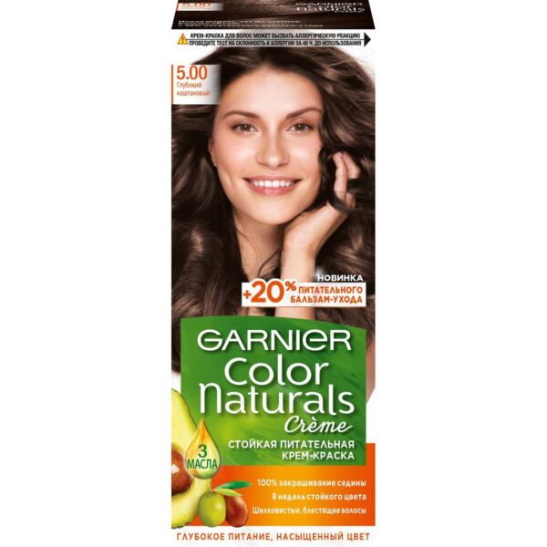 GARNIER COLOR NATURALS КРЕМ-КРАСКА Д/ВОЛОС № 5 СВЕТЛЫЙ КАШТАН