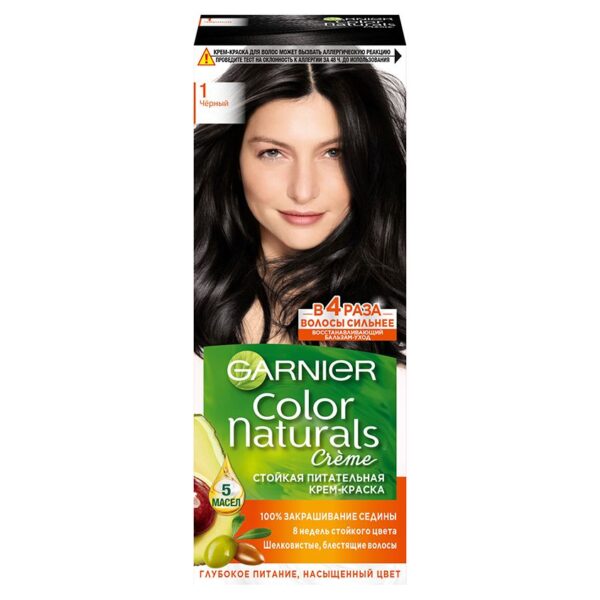 GARNIER COLOR NATURALS КРЕМ-КРАСКА Д/ВОЛОС № 1 ЧЕРНЫЙ