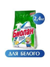 СТ.ПОРОШОК БИОЛАН ЭКОНОМ ЭКСПЕРТ АВТОМАТ 2400ГР