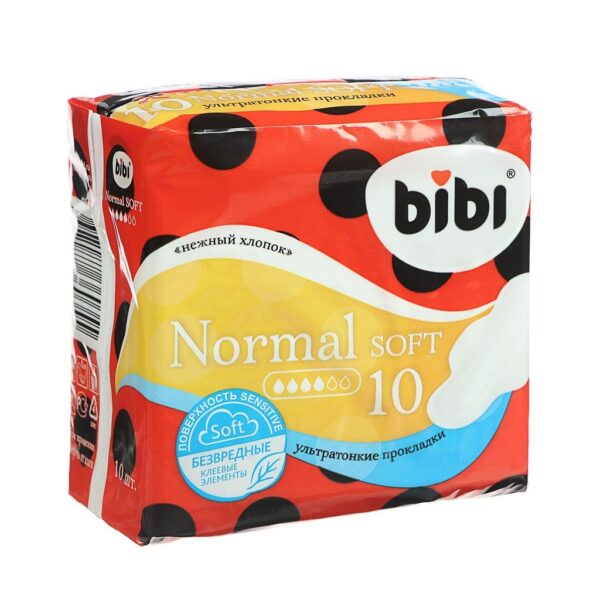 BIBI ПРОКЛАДКИ ДЛЯ КРИТИЧЕСКИХ ДНЕЙ NORMAL SOFT 10ШТ*48