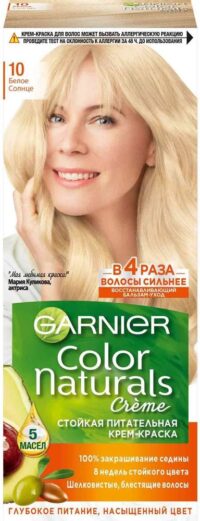 GARNIER COLOR NATURALS КРЕМ-КРАСКА Д/ВОЛОС №10 БЕЛОЕ СОЛНЦЕ