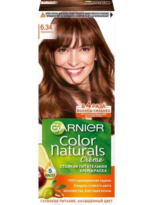 GARNIER COLOR NATURALS КРЕМ-КРАСКА Д/ВОЛОС № 6.34 КАРАМЕЛЬ