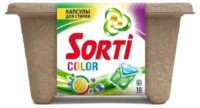 КАПСУЛЫ ДЛЯ СТИРКИ SORTI COLOR 10ШТ