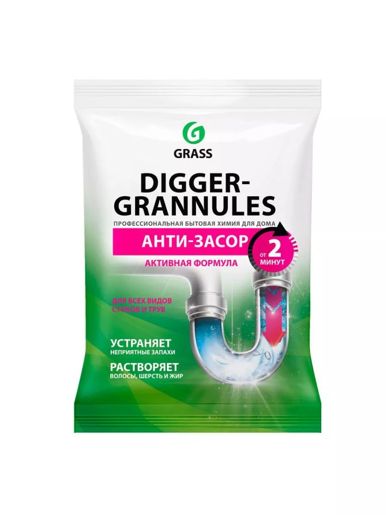 GRASS DIGGER GRANNULES СРЕДСТВО Д/ПРОЧИСТКИ ТРУБ 70ГР*12