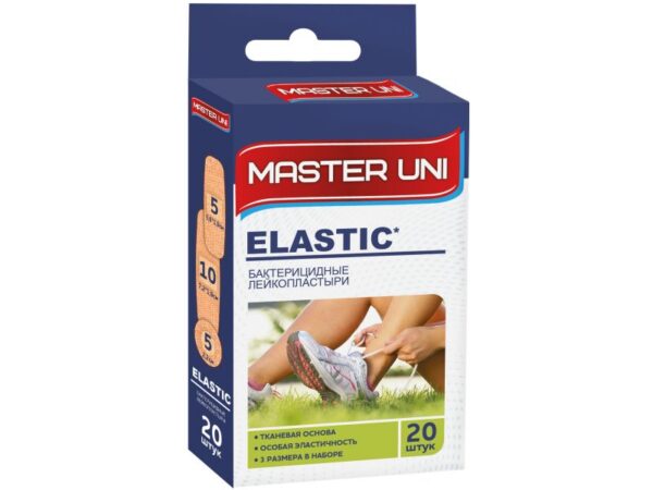 ЛЕЙКОПЛАСТЫРЬ MASTER UNI ELASTIC БАКТЕРИЦ.НА ТКАНЕВОЙ ОСНОВЕ 20 ШТ.