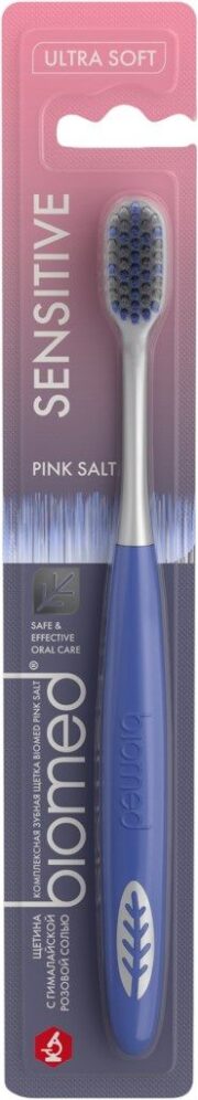 ЗУБНАЯ ЩЕТКА BIOMED PINK SALT МЯГКАЯ