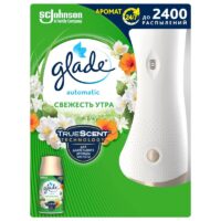 ОСВЕЖИТЕЛЬ ВОЗДУХА GLADE АВТОМАТ 269МЛ НАБОР СВЕЖЕСТЬ УТРА*4