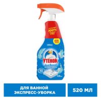 СРЕДСТВО Д/ВАННОЙ УТЕНОК ЭКСПРЕСС УБОРКА 520МЛ*12