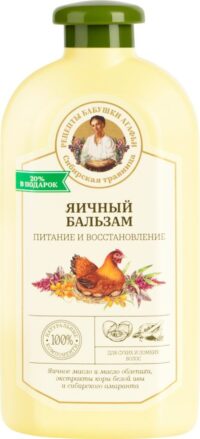 Рец.Б.Агафьи/Сибирская Травница/Бальзам д/сухих и ломких волос Яичный