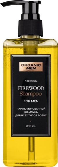 ПАРФЮМИРОВАННЫЙ ШАМПУНЬ Д/ВСЕХ ТИПОВ ВОЛОС/ORGANIC MEN/FIREWOOD