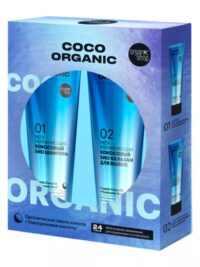 Подар.набор ORGANIC SHOP/для волос шамп+бальз Coco Organic