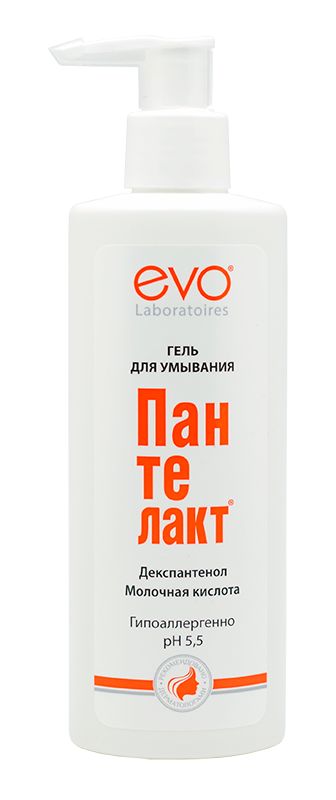 Гель для умывания Пантелакт EVO