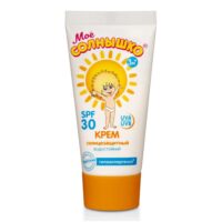 Крем солнцезащитный SPF 30 Мое Солнышко