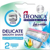 ПРОМО: DEONICA 3 ЛЕЗВ FOR WOMEN СМЕНН КАСС Д/БРИТЬЯ 2 ШТ + БРЕНДИР РУЧКА DEONICA