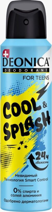 DEONICA FOR TEENS ДЕЗОДОРАНТ COOL SPLASH СПРЕЙ 150МЛ