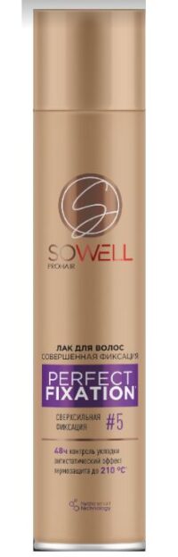 ЛАК ДЛЯ ВОЛОС SOWELL PERFECT FIXATION СОВЕРШЕННАЯ ФИКСАЦИЯ ССФ 300СМ3