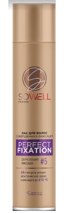 ЛАК ДЛЯ ВОЛОС SOWELL PERFECT FIXATION СОВЕРШЕННАЯ ФИКСАЦИЯ ССФ 300СМ3