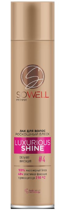 ЛАК ДЛЯ ВОЛОС SOWELL LUXURIOUS SHINE РОСКОШНЫЙ БЛЕСК СФ 300СМ3