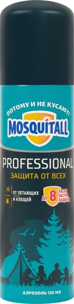 MOSQUITALL - АЭРОЗОЛЬ ПРОФЕССИОНАЛЬНАЯ ЗАЩИТА ОТ ВСЕХ 150МЛ