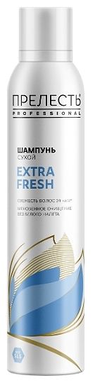 Прелесть Professional сухой шампунь EXTRA FRESH с нейтральным ароматом 200мл.