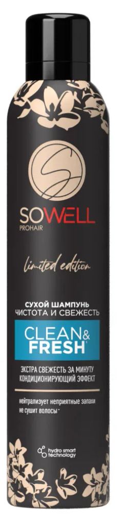 SOWELLСУХОЙШАМПУНЬДЛЯВОЛОСFRESH&FULLСВЕЖЕСТЬИОБЪЕМ200СМ3