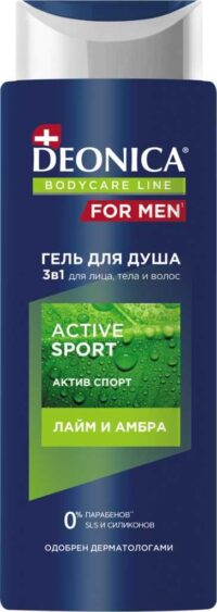 DEONICA FOR MEN ГЕЛЬ ДЛЯ  ДУША ACTIVE SPORT 250МЛ