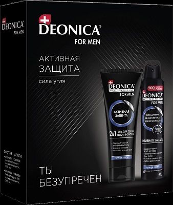 П.НАБОР DEONICA FOR MEN АКТИВНАЯ ЗАЩИТА (АП СПРЕЙ + ГЕЛЬ Д/ДУША 2В1)