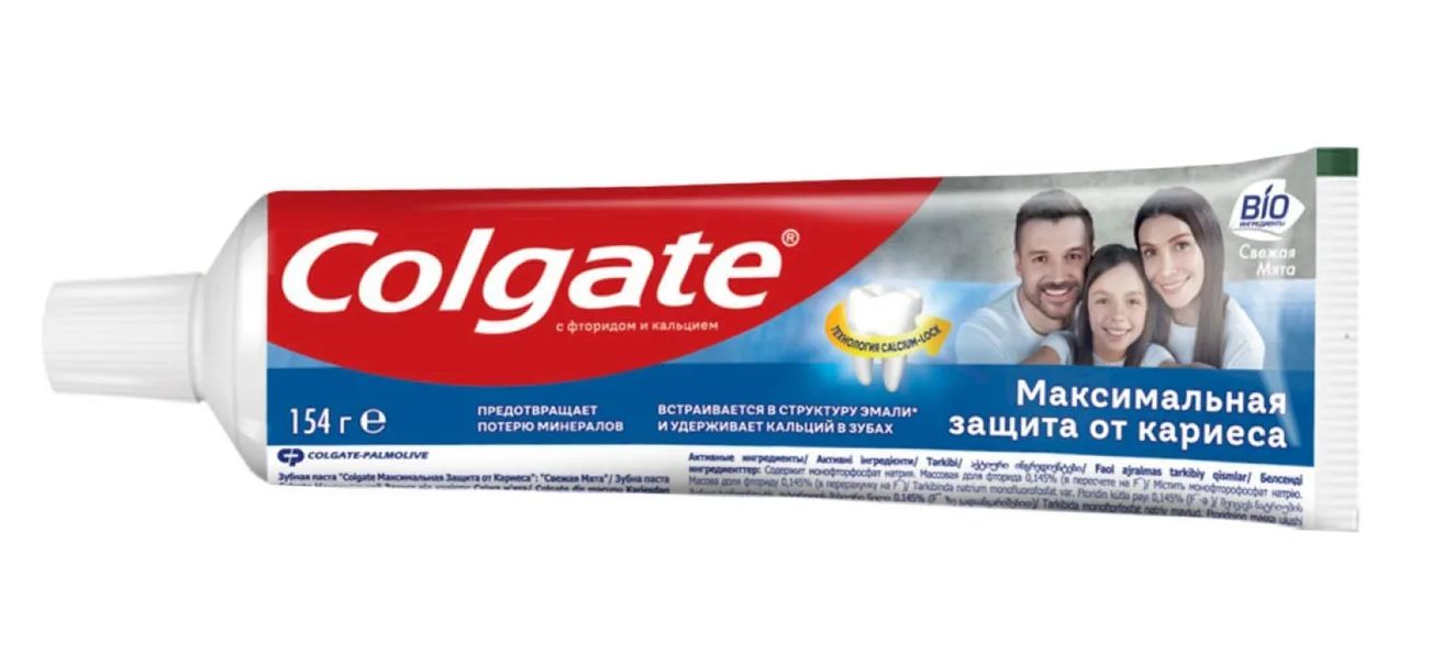 Зубная паста Colgate максимальная защита от кариеса свежая мята