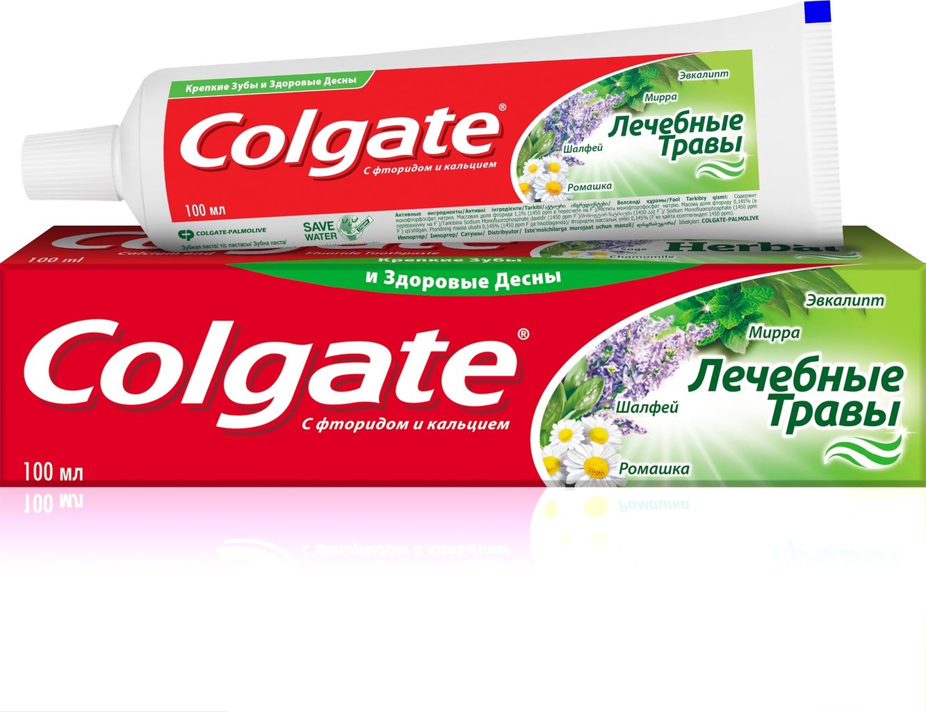 ЗУБНАЯ ПАСТА COLGATE ЛЕЧЕБНЫЕ ТРАВЫ 100МЛ