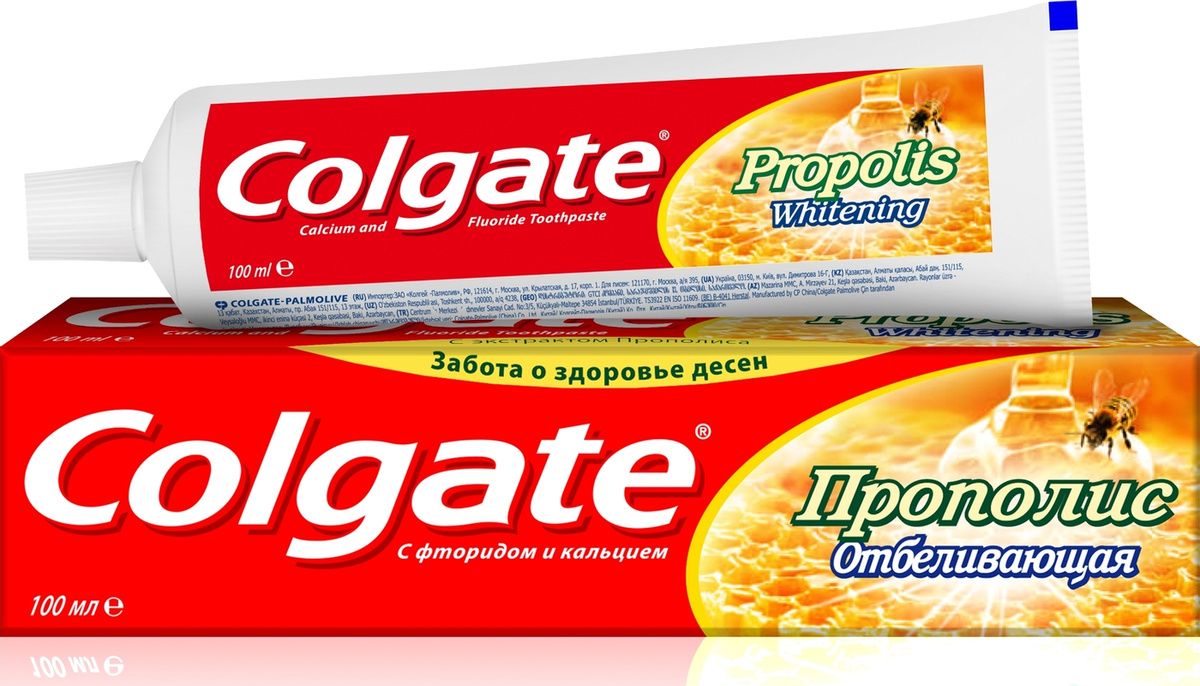 ЗУБНАЯ ПАСТА COLGATE ПРОПОЛИС ОТБЕЛИВАЮЩАЯ 100МЛ