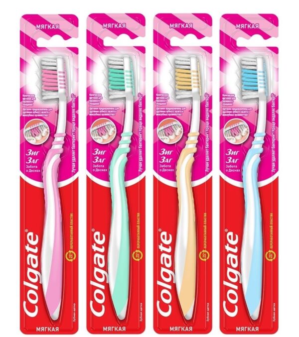 ЗУБНАЯ ЩЕТКА COLGATE ЗИГ ЗАГ ЗАБОТА О ДЕСНАХ МЯГКАЯ